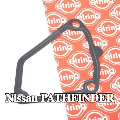 ELRING حشية غلاف منظم الحرارة الجانبية الأمامية — Nissan Pathfinder