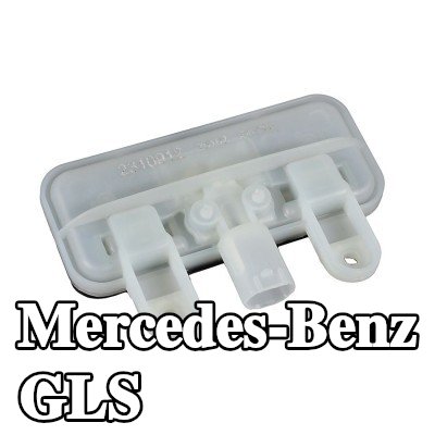 METZGER مقبض الباب الخلفي — Mercedes-Benz Gls