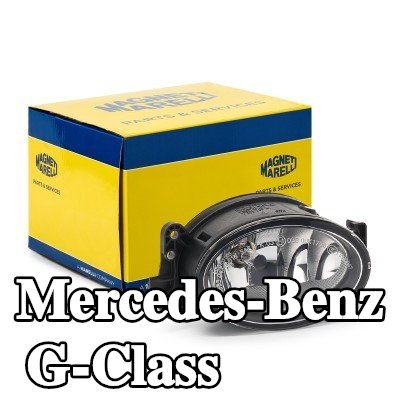 MAGNETI MARELLI مصباح ضباب يمين, H11 — 1990 Mercedes-Benz G-Class