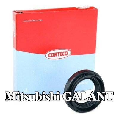 CORTECO حشية العمود, محور التروس التفاضلي — 1990 Mitsubishi Galant