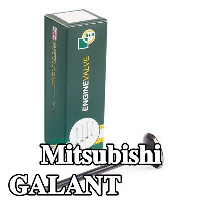 BGA صمام السحب — Mitsubishi Galant