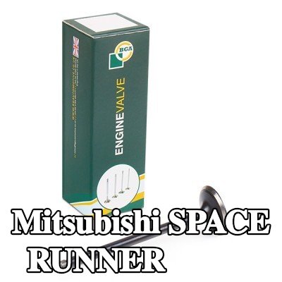 BGA صمام السحب — Mitsubishi Space Runner