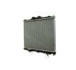 MAHLE Motor radyatörü — Mitsubishi Pajero / Shogun Pinin (3)