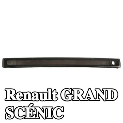 BLIC مصباح الفرامل — Renault Grand Scénic