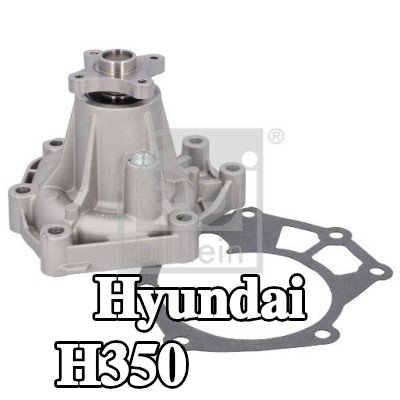 FEBI BILSTEIN مضخة مياه مع حشية/مانع تسرب — Hyundai H350