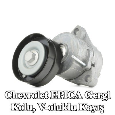 RIDEX Gergi Kolu, V-oluklu kayış — 2005 Chevrolet Epica