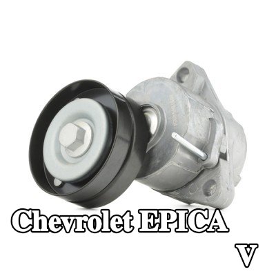 RIDEX ذراع الموتر، الحزام المضلع على شكل V — 2006 Chevrolet Epica