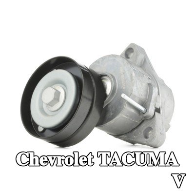 RIDEX ذراع الموتر، الحزام المضلع على شكل V — Chevrolet Tacuma