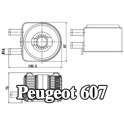 MAHLE مبرد زيت المحرك مع الحشوات/الأختام — 2000 Peugeot 607
