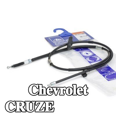 ATE كابل فرامل اليد 1798mm — Chevrolet Cruze