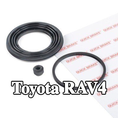 QUICK BRAKE طقم إصلاح، مكبس الفرامل — Toyota Rav4