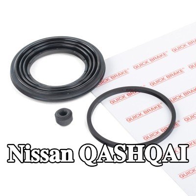 QUICK BRAKE طقم إصلاح، مكبس الفرامل — 2012 Nissan Qashqai