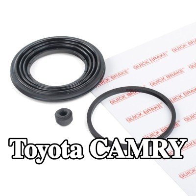QUICK BRAKE طقم إصلاح، مكبس الفرامل — Toyota Camry