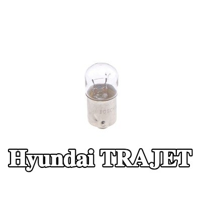 BOSCH لمبة المصباح الخلفي — Hyundai Trajet