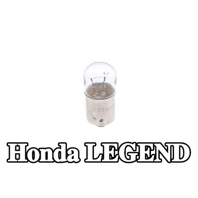 BOSCH لمبة المصباح الخلفي — 1990 Honda Legend
