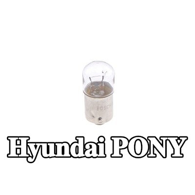 BOSCH لمبة المصباح الخلفي — Hyundai Pony