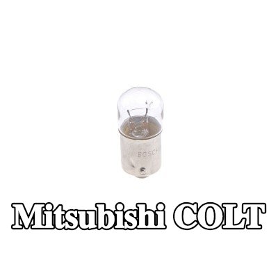 BOSCH لمبة المصباح الخلفي — Mitsubishi Colt