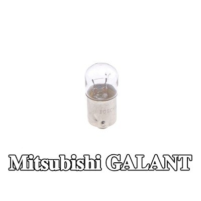 BOSCH لمبة المصباح الخلفي — Mitsubishi Galant