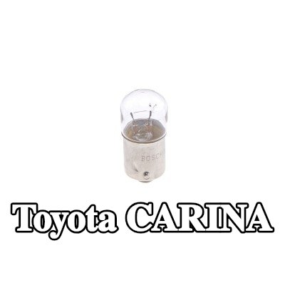 BOSCH لمبة المصباح الخلفي — Toyota Carina