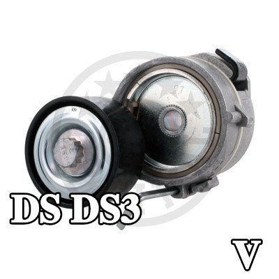 OPTIMAL ذراع الموتر، الحزام المضلع على شكل V — DS Ds3