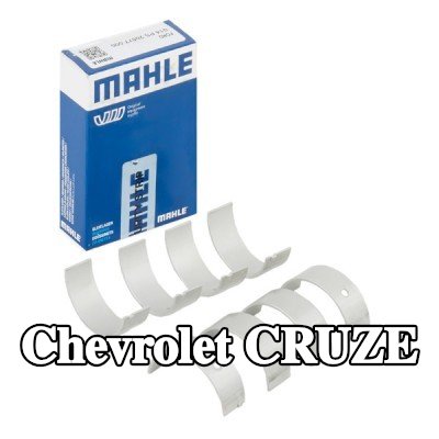 MAHLE مجموعة محامل قضيب التوصيل — 2009 Chevrolet Cruze
