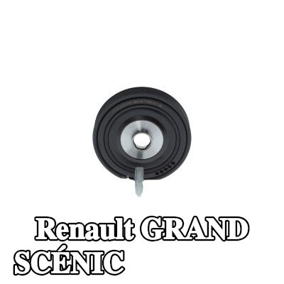 BOSCH بكرة العمود المرفقي — 2012 Renault Grand Scénic