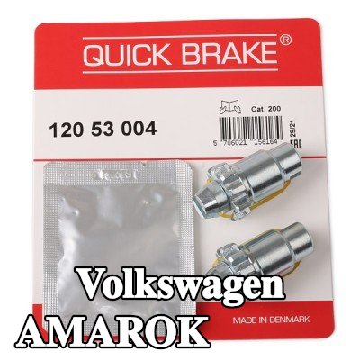 QUICK BRAKE معدل الفرامل — Volkswagen Amarok