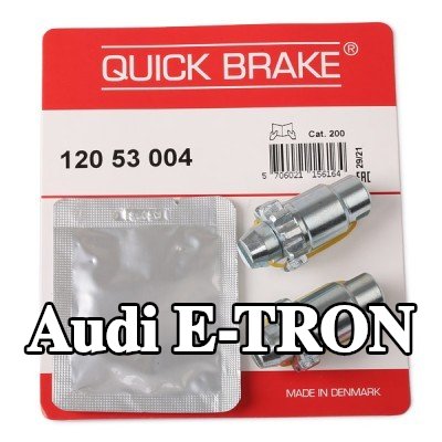 QUICK BRAKE معدل الفرامل — Audi E-tron