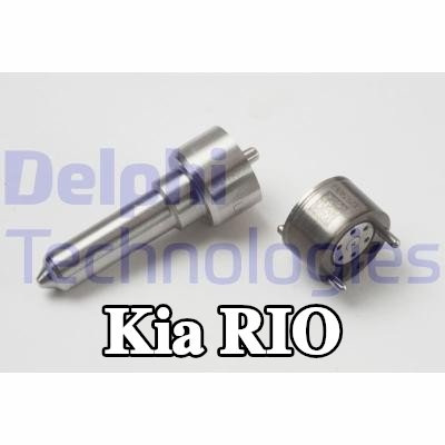 DELPHI طقم إصلاح الحاقن — Kia Rio