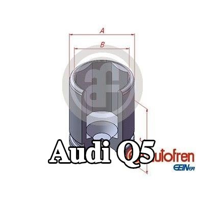 AUTOFREN SEINSA مكبس مكابح المحور الخلفي — Audi Q5