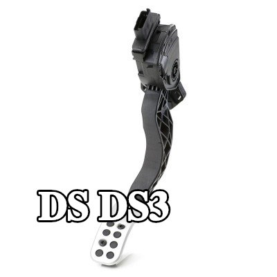 HELLA مستشعر موضع دواسة الوقود غطاء دواسة من الألومنيوم — DS Ds3