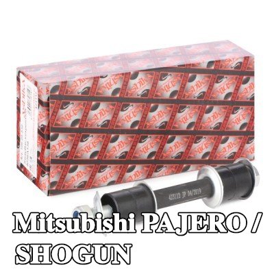 ASHIKA قضيب مانع للانقلاب المحور الخلفي — 2000 Mitsubishi Pajero / Shogun
