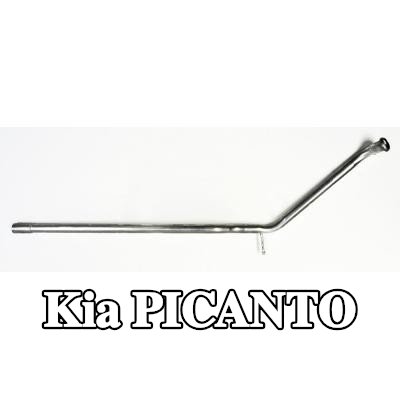 VEGAZ أنبوب إصلاح، كاتم الصوت الأوسط — Kia Picanto