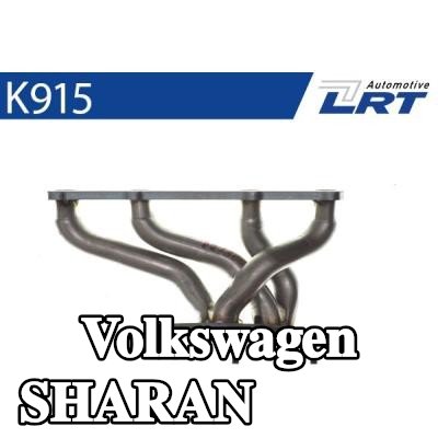 LRT مشعب العادم مع أجزاء التثبيت — 1995 Volkswagen Sharan