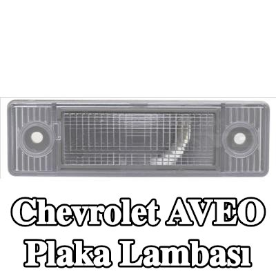 TYC Her iki tarafta plaka lambası — 2011 Chevrolet Aveo