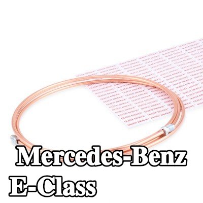 QUICK BRAKE أنابيب الفرامل — 2002 Mercedes-Benz E-Class