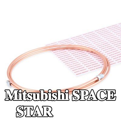 QUICK BRAKE أنابيب الفرامل — Mitsubishi Space Star