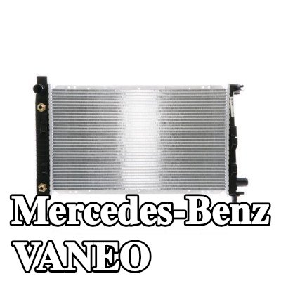 MAHLE مبرد المحرك — Mercedes-Benz Vaneo