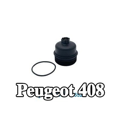 PURFLUX غطاء مبيت فلتر الزيت — Peugeot 408