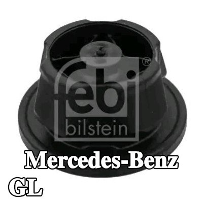 FEBI BILSTEIN عنصر التثبيت، غطاء المحرك — 2012 Mercedes-Benz Gl