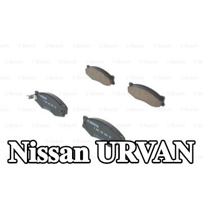 BOSCH مجموعة وسادات الفرامل 17mm, مع لوحة مانعة للصرير — 1997 Nissan Urvan