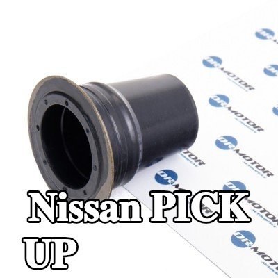 DR.MOTOR AUTOMOTIVE حلقة مانعة للتسرب — Nissan Pick Up