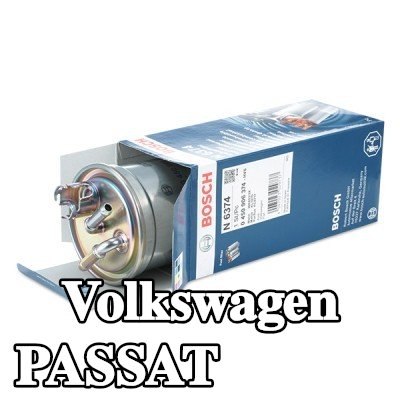 BOSCH مرشح الوقود — 2002 Volkswagen Passat