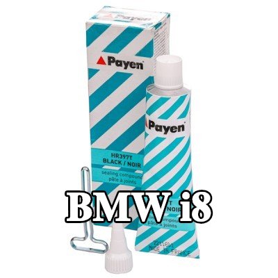 PAYEN مادة مانعة للتسرب — BMW i8