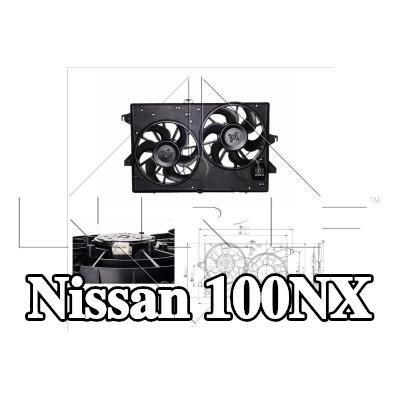 NRF مروحة, المبرد 295mm, مع غطاء مروحة المبرد — Nissan 100nx
