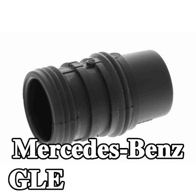 VAICO أنبوب سائل التبريد — 2016 Mercedes-Benz Gle