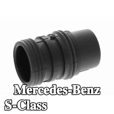 VAICO أنبوب سائل التبريد — 2012 Mercedes-Benz S-Class