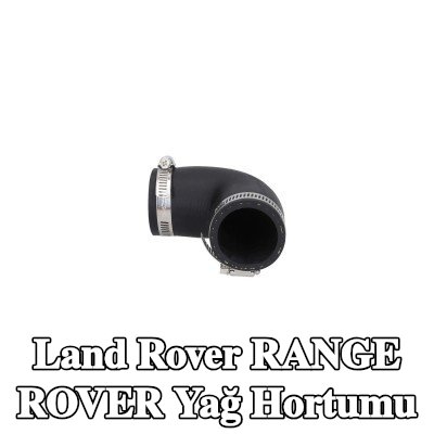 KAMOKA Yağ hortumu — Land Rover Range Rover