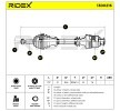 RIDEX Tahrik mili Ön Aks Sağ, 710mm — 1990 Renault Clio (7)
