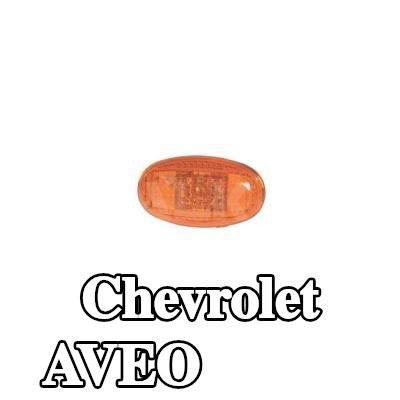 ALKAR مؤشر جانبي أمامي أيمن, برتقالي, مع حامل لمبة — Chevrolet Aveo